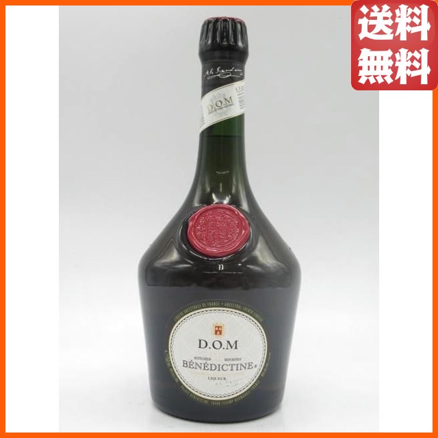 希少・古酒】ベネディクティン D.O.M リキュール 750ml 43度 未開栓 