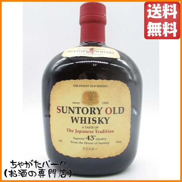 古酒】 オールドパー 特級表示 正規品 塩辛かっ 兼松江商 43度 760ml [ＬＬ-