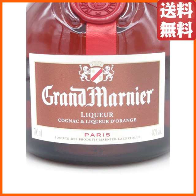 グランマルニエ (グラン マニエ) コルドン ルージュ 正規品 40度 700ml の通販はau PAY マーケット  ちゃがたパーク（お酒の専門店） au PAY マーケット－通販サイト