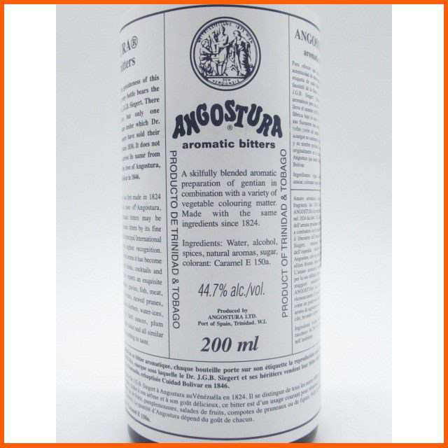 アンゴスチュラ アロマティック ビターズ 44.7度 200ml【リキュール】 送料無料 ちゃがたパークの通販はau PAY マーケット -  ちゃがたパーク（お酒の専門店）