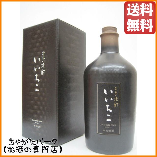 麦焼酎 いいちこ25° 1800mlパック×6本入り 1ケース M1094936 - 焼酎
