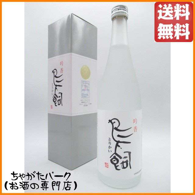 鳥飼1ケース酒 - benjaminstrategy.co