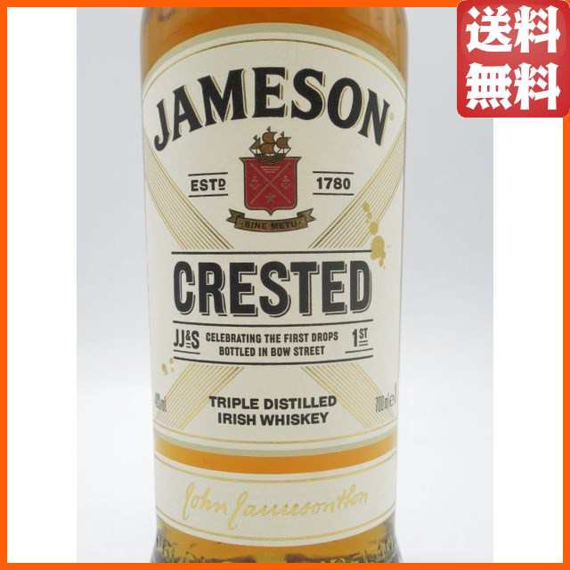 ジェムソン クレステッド 並行品 40度 700ml