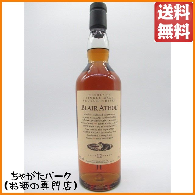ブレアソール 12年 ＵＤ花と動物 箱なし 43度 700ml (ブレアアソール)【モルトウイスキー ハイランド】 送料無料 ちゃがたパークの通販は