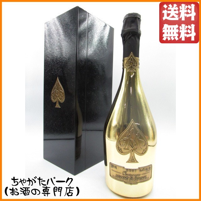 アルマン ド ブリニャック ゴールド 箱付き 並行品 750ml 【スパークリングワイン】【発泡性】
