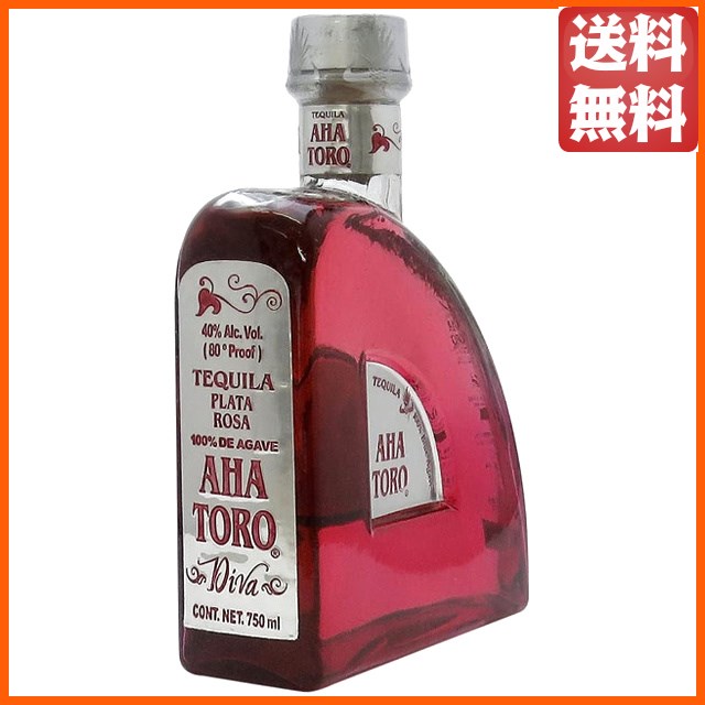 アハトロ ディヴァ (ピンク瓶) 40度 750ml