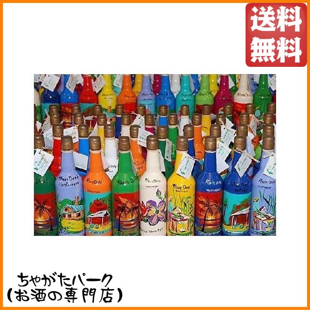 トロワ リヴィエール タタンカ コレクション 2008 40度 700ml ■色やデザインは選べれません【ラム】 送料無料 ちゃがたパーク