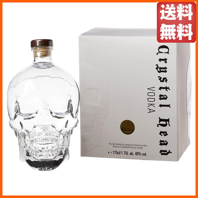 クリスタルヘッド ウォッカ 骸骨ボトル 箱付き 正規品 40度 1750ml