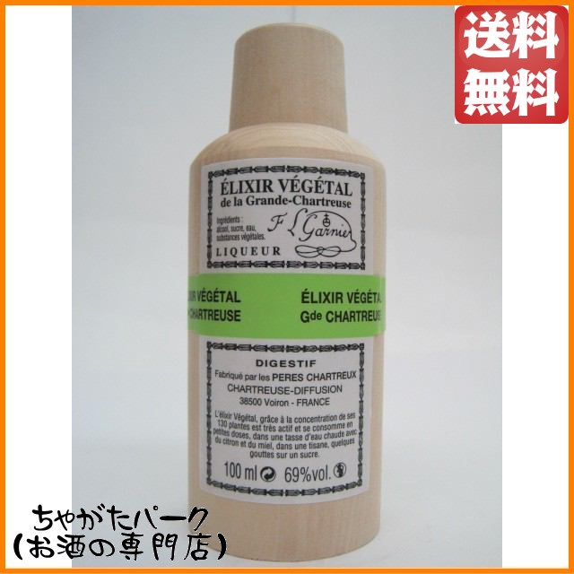シャルトリューズ エリキシル ヴェジェタル 69度 100ml の通販はau PAY