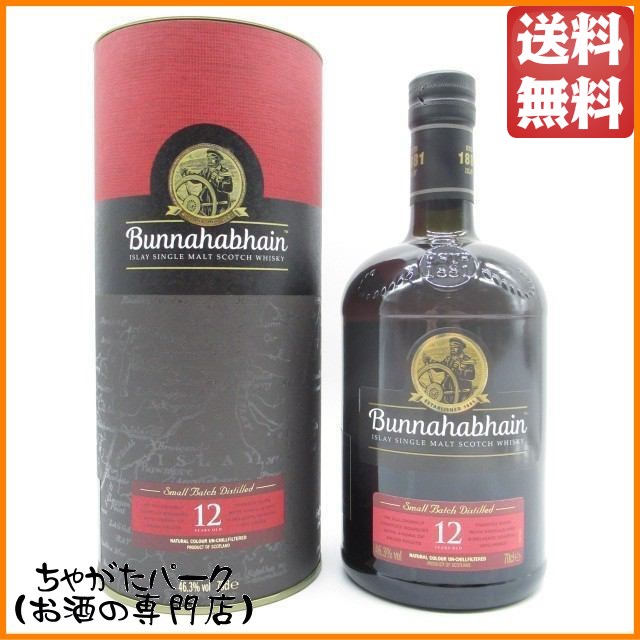 ブナハーブン 12年 並行品 46.3度 700ml の通販はau PAY マーケット