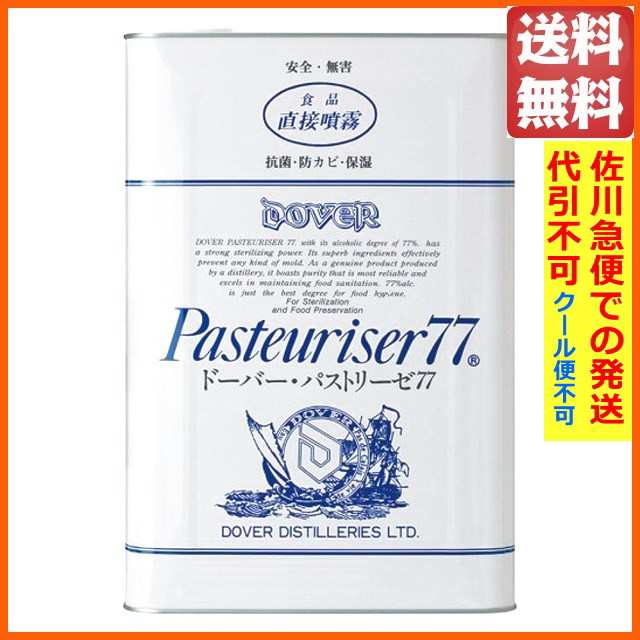 ドーバー パストリーゼ 77　一斗缶15kg【空容器】