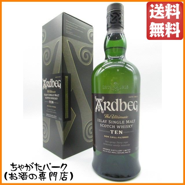 アードベッグ 10年 正規品 46度 700mlの通販はau PAY マーケット