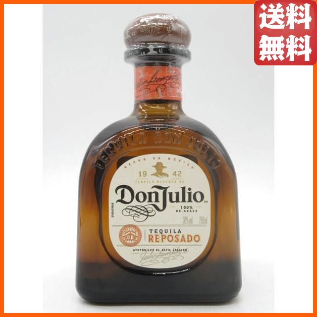 ドンフリオ レポサド 正規品 38度 750ml の通販は 8,050円