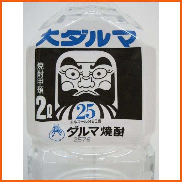 サクラオ 大ダルマ 甲類焼酎 ペットボトル 25度 2000ml の通販はau PAY マーケット - ちゃがたパーク（お酒の専門店）