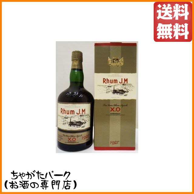 ラム Ｊ.Ｍ XO （ＪＭ） 正規品 45度 700ml 【スピリッツ】【ラム】｜au PAY マーケット