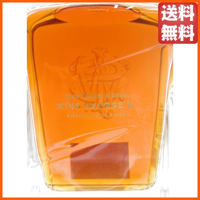 ジョニーウォーカー キングジョージ5世 ブルーラベル 並行品 43度 750ml【ウイスキー スコッチ【ブレンデッド】】 送料無料 ちゃがたパーク_1