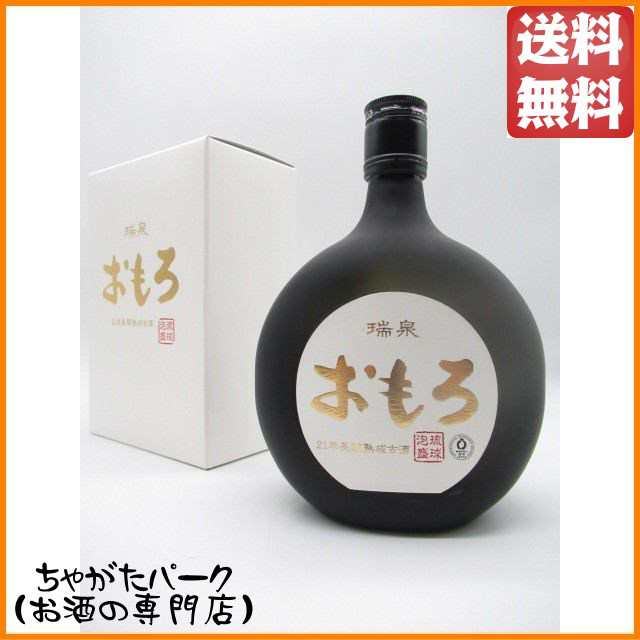 【在庫限りの衝撃価格！】 瑞泉酒造 瑞泉 おもろ 21年 長期熟成古酒 泡盛 35度 720ml