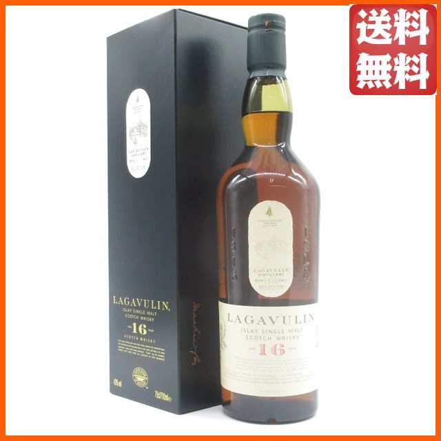 ラガヴーリン 16年 正規品 43度 700ml