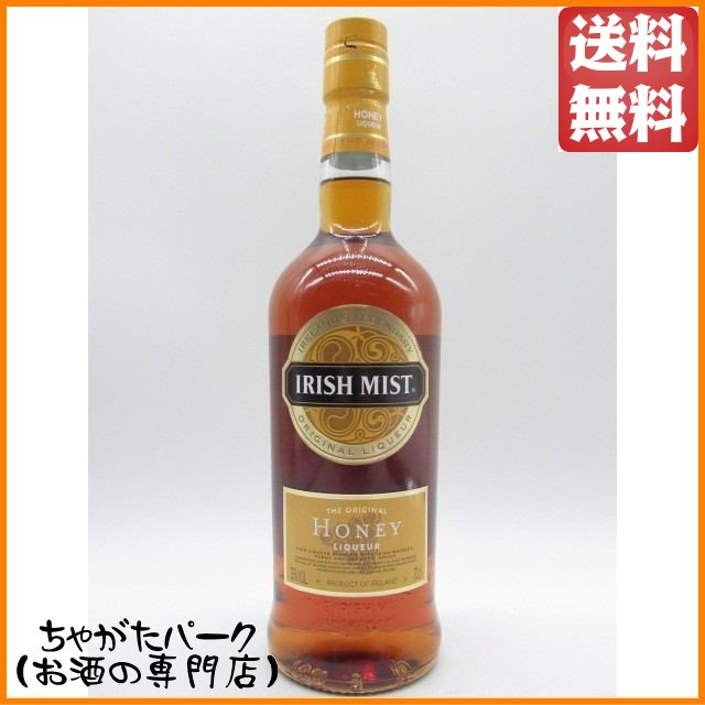 果実酒 アイリッシュミスト ヘネシーの3店セット母 【公式通販】 アイ