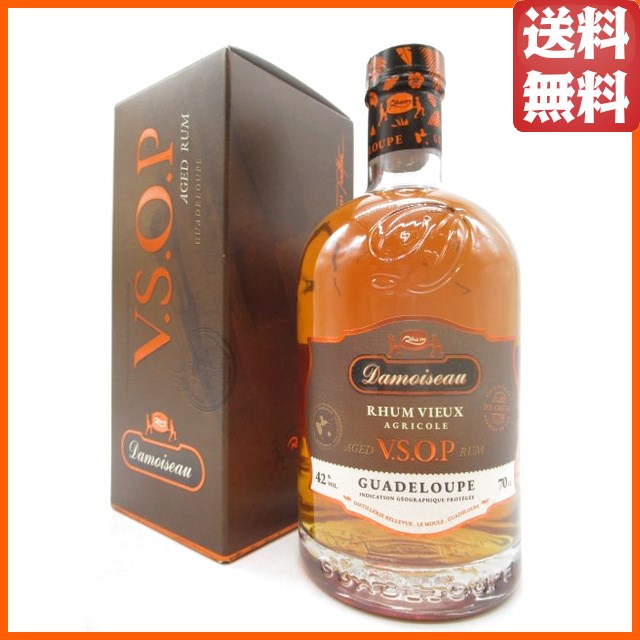 ダモワゾー ラム ヴィユー ＶＳＯＰ 42度 700ml【ラム】 送料無料 ちゃがたパーク