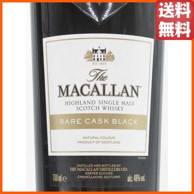 マッカラン レアカスク ブラック 並行品 48度 700ml【モルトウイスキー スペイサイド】 送料無料 ちゃがたパークの通販はau PAY  マーケット - ちゃがたパーク（お酒の専門店） | au PAY マーケット－通販サイト