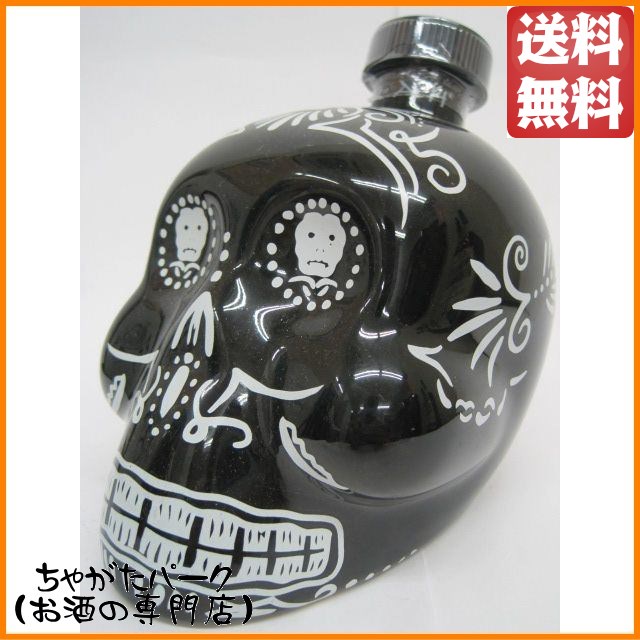 カー テキーラ アネホ スカルボトル デキャンタ 正規品 40度 700ml