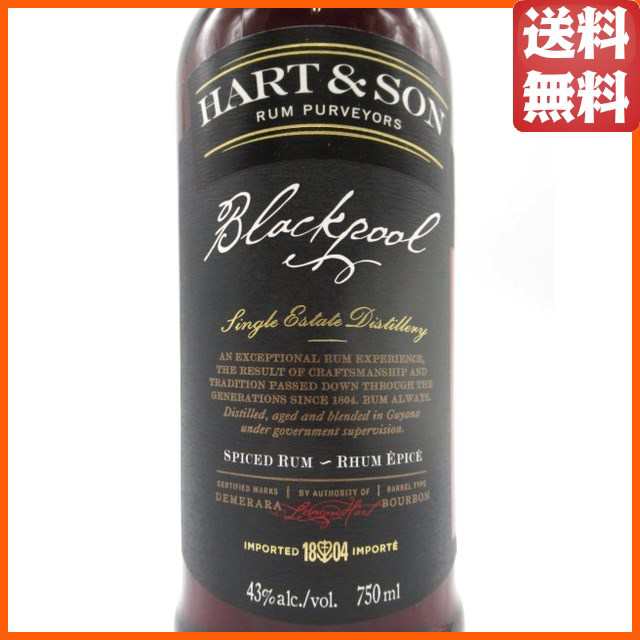 レモンハート スパイスト ブラックプール ラム 並行品 43度 750ml - 洋酒