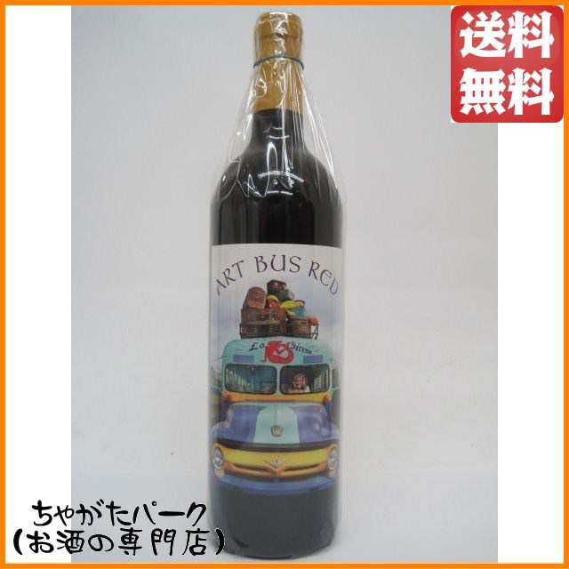 ラ シレーナ 2009 アートバス レッド 赤 750ml 【赤ワイン】 送料無料 ちゃがたパーク