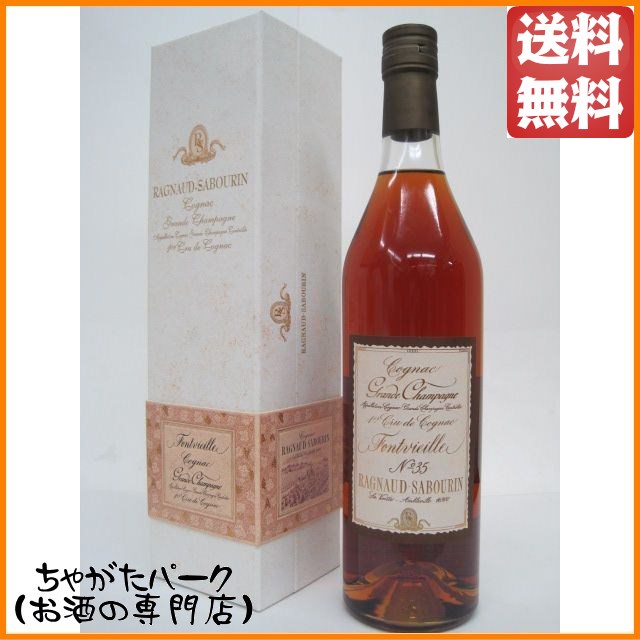 ラニョーサボラン フォンビエイユ Ｎｏ.35 正規品 43度 700ml の通販は 26,600円