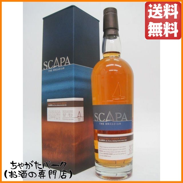 スキャパ グランサ (グランザ) 並行品 40度 700ml 6,591円