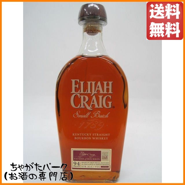 エライジャクレイグ スモールバッチ 正規品 47度 750ml【ウイスキー 