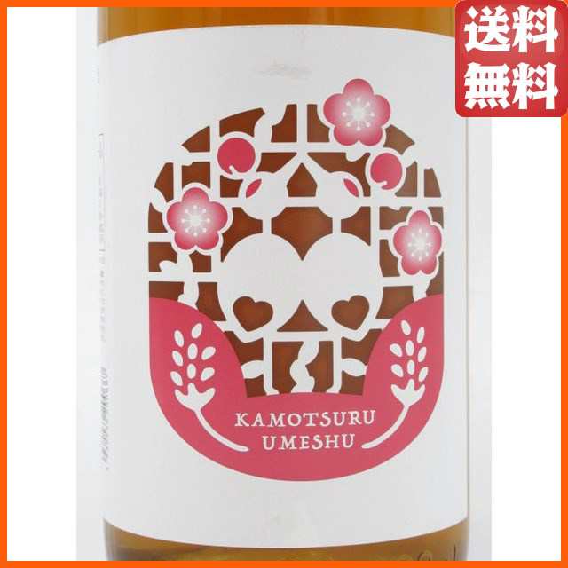 賀茂鶴酒造 賀茂鶴 純米酒仕込み 梅酒 1800ml の通販はau PAY マーケット - ちゃがたパーク（お酒の専門店）