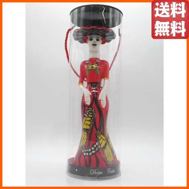 818 ブランコ テキーラ 並行品 40度 700ml □人気モデルのケンダル