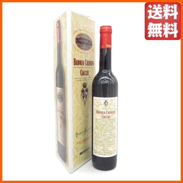 コッキ バローロ キナート リキュール 16.5度 500ml  の通販は 7,121円