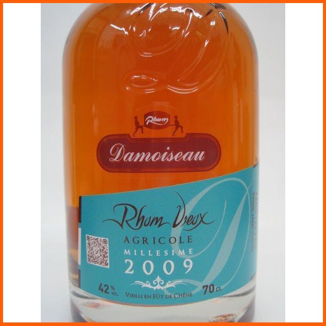 ダモワゾー ラム ヴィユー 2009 正規品 42度 700ml 【スピリッツ】【ラム】_1