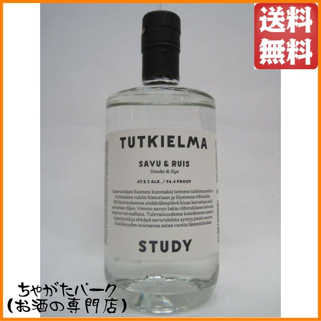 キュロ ツチキエルマ スモーク＆ライ 47.2度 500ml【ウイスキー】 送料無料 ちゃがたパークの通販は 5,060円