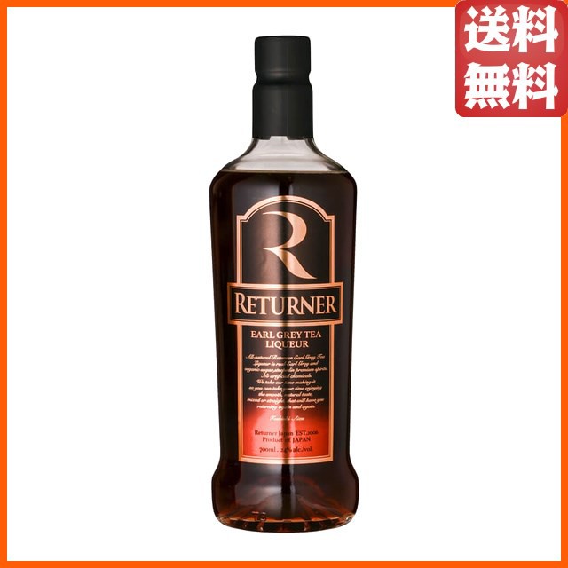 リキュール ティーリキュール 紅茶［濃茶］ ドーバー 100ml 紅茶リキュール_ ホームケーキ用