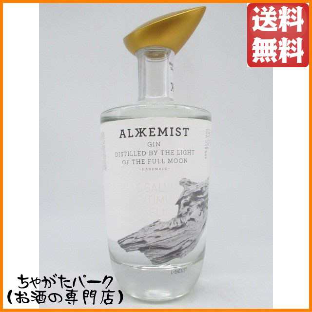 アルケミスト ジン 40度 700ml の通販は