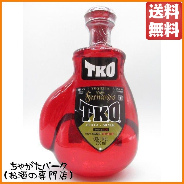 ドンフェルナンド ＴＫＯ テキーラ (台座なし) 50度 750ml