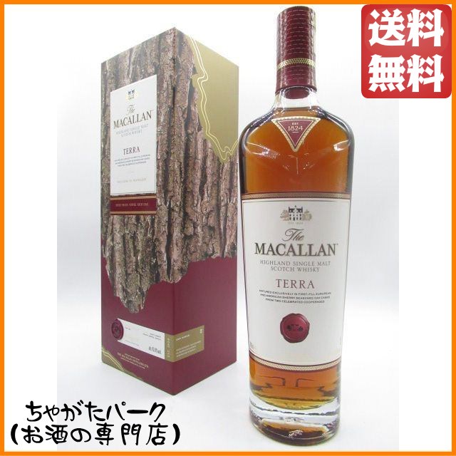 マッカラン テラ 並行品 43.8度 700ml【モルトウイスキー スペイサイド】 送料無料 ちゃがたパーク