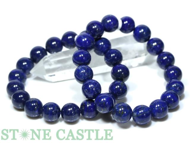 ☆高品質☆【ブレスレット】ラピスラズリ (4A) (約13〜13.5mm) (ケース付) 天然石 パワーストーン