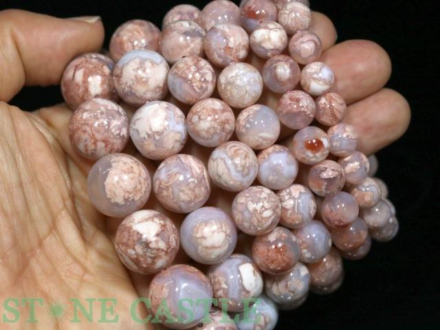 ☆高品質☆【ブレスレット】桜ドゥルージー瑪瑙 (約14.5〜15mm) 天然石 パワーストーン