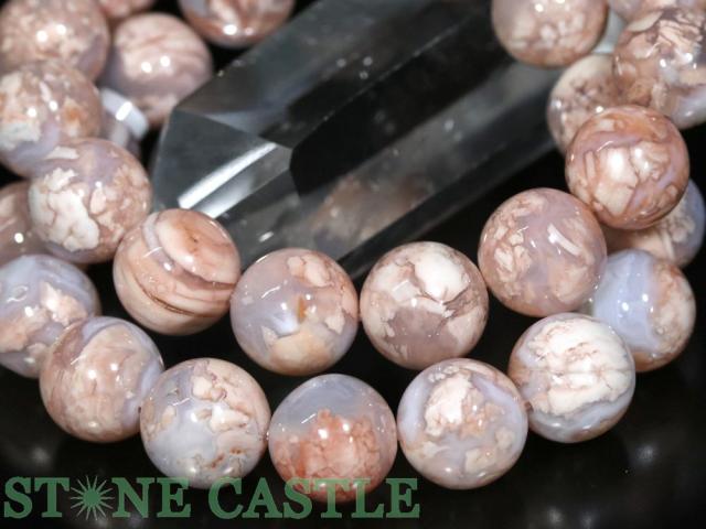 ☆高品質☆【ブレスレット】桜ドゥルージー瑪瑙 (約14.5〜15mm) 天然石 パワーストーン