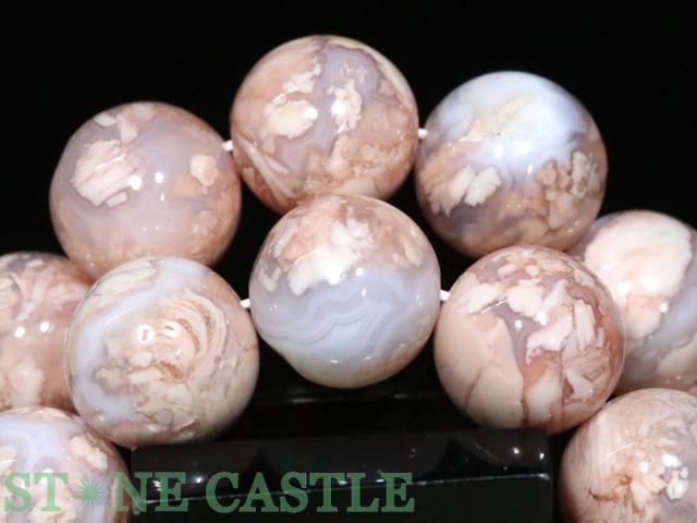 ☆高品質☆【ブレスレット】桜ドゥルージー瑪瑙 (約14.5〜15mm) 天然石 パワーストーン