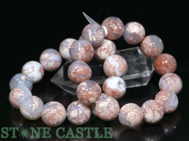 ☆高品質☆【ブレスレット】桜ドゥルージー瑪瑙 (約16〜16.5mm) 天然石 パワーストーン