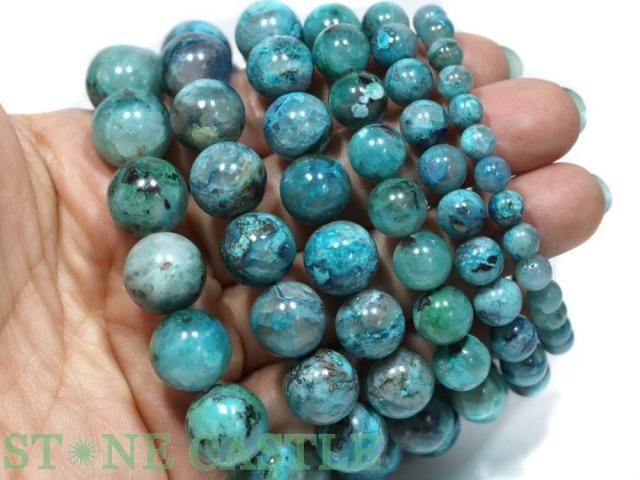 ☆高品質☆【ブレスレット】クォンタムクワトロシリカ (3A) (ナミビア産) (約11〜11.5mm) 天然石 パワーストーン_4