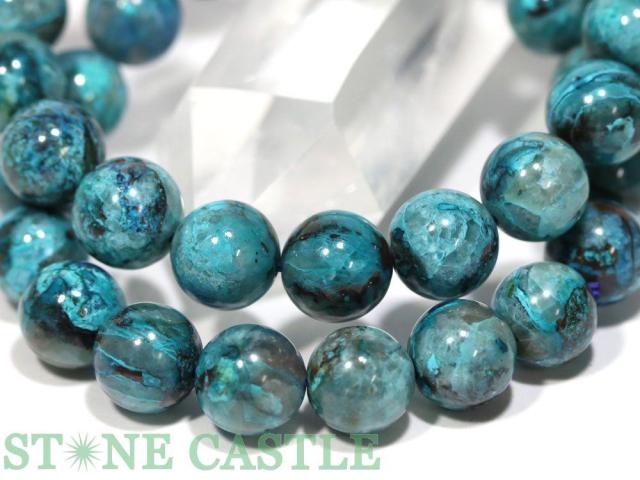☆高品質☆【ブレスレット】クォンタムクワトロシリカ (3A) (ナミビア産) (約11〜11.5mm) 天然石 パワーストーン_2