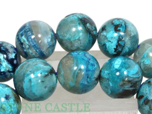 ☆高品質☆【ブレスレット】クォンタムクワトロシリカ (3A) (ナミビア産) (約11〜11.5mm) 天然石 パワーストーン_3