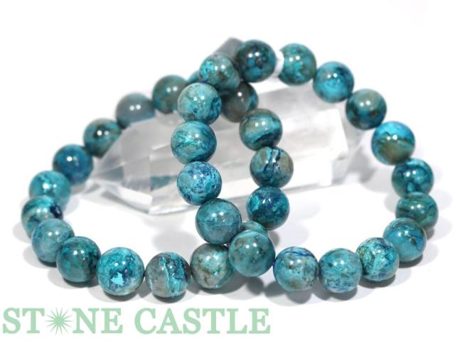 ☆高品質☆【ブレスレット】クォンタムクワトロシリカ (3A) (ナミビア産) (約12.5〜13mm) 天然石 パワーストーン