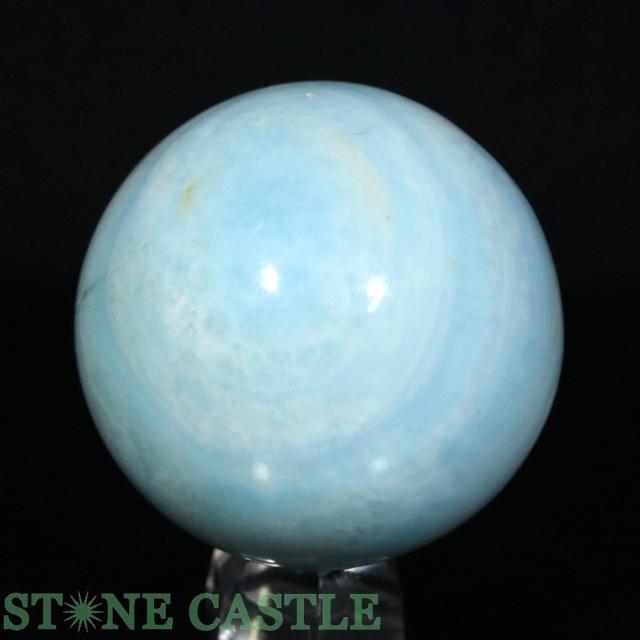 ブルーアラゴナイトポイントNo.1970